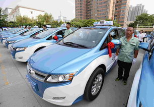 銳視角 300輛純電動(dòng)出租汽車(chē)在西安投入營(yíng)運(yùn)，推動(dòng)綠色出行新篇章