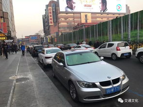 的哥呼吁 還我出租汽車(chē)專用停車(chē)位！