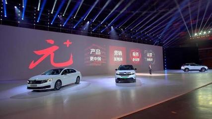 神龍新能源出租車駛入成都，全球戰略車型E43將于9月驚艷亮相