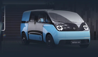 “面的”升級 海馬EX00網約車定制版，搭載“冰箱彩電大沙發”，今年Q4量產投運重塑出租體驗